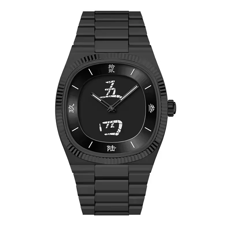 Y2K Millennium Retro Style High-End Versatile Chinese Character Beating Unisex Watch model - Zen 3ATM/30M Warranty