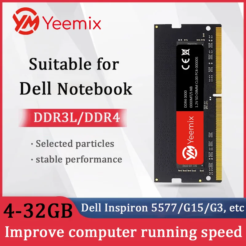 

Yeemix DDR3/4 совместим с оперативной памятью ноутбука Dell Inspiron 14/15/16 Pro/15, модуль памяти игрового ноутбука, 260 контактов, 1,2 В