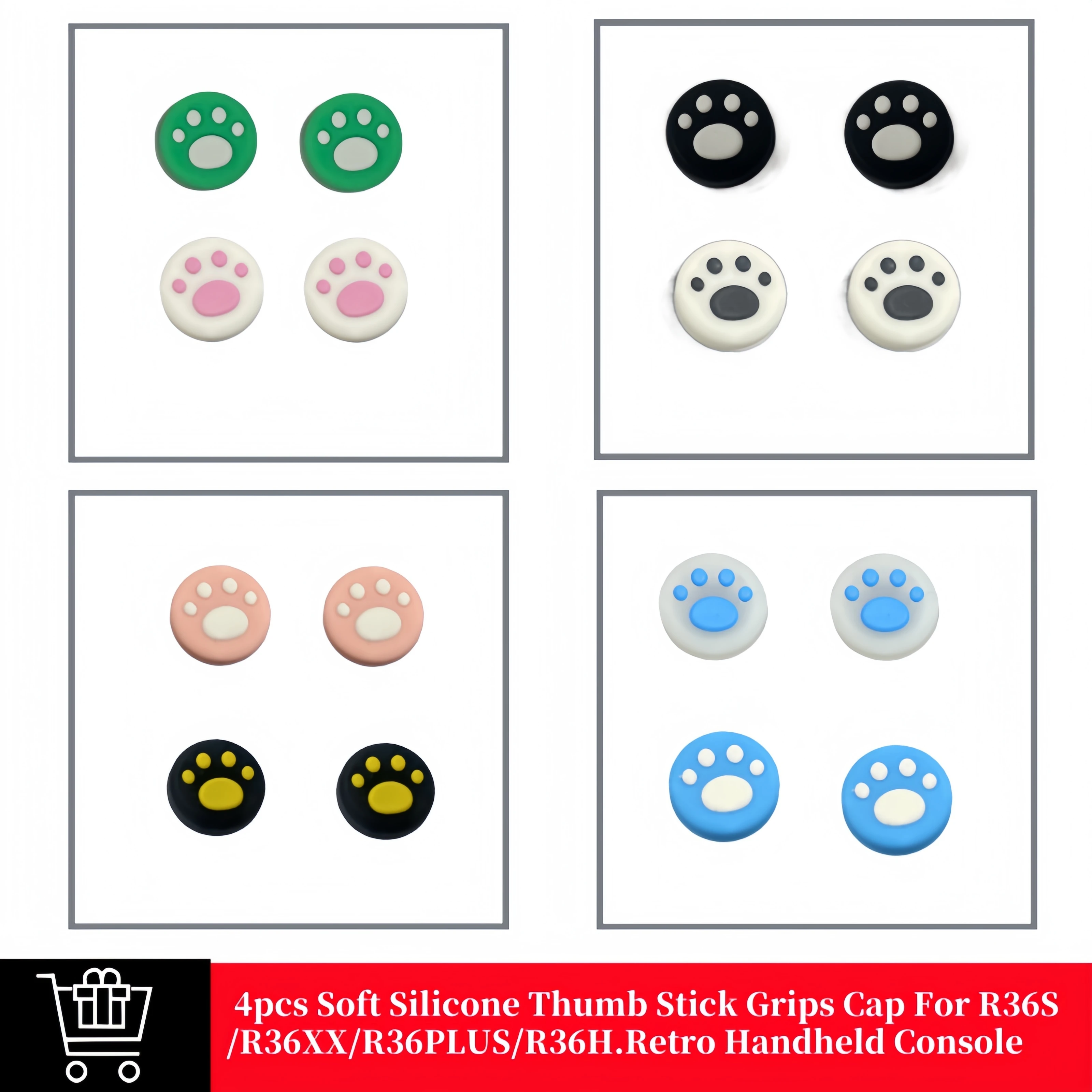 Soft Silicone Thumb Stick Grips Cap For R36S /R36XX/R36PLUS/R36H.Retro Handheld Console Cover Protect