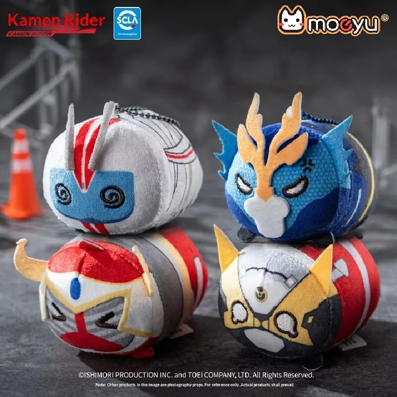 

Moeyu Kamen Rider Lying Down Series Plush Doll Magnetic Pendant Anime Periphery Stuffed Bag Hanging Ornament For Anime Collector