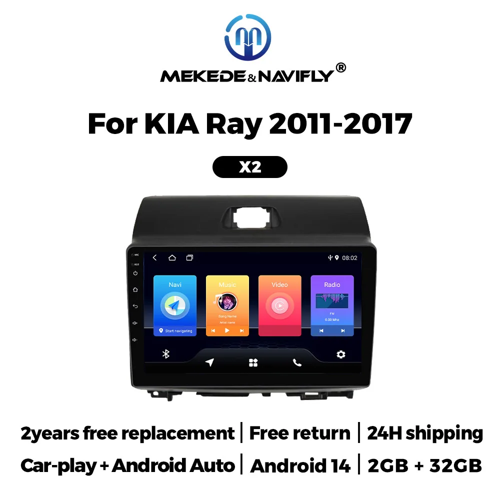 MEKEDE Car Intelligent System All in One for KIA Ray 2011 - 2017 Android 14 Car Audio Stereo BT WIFI 9