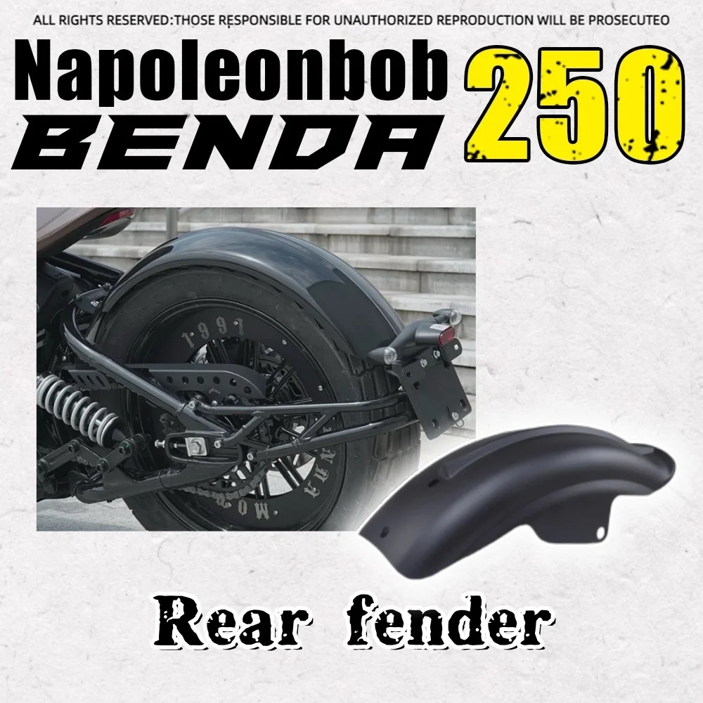 For BENDA Napoleonbob 250 extended rear fender retro bobber rear mud tile side bag bracket accessories