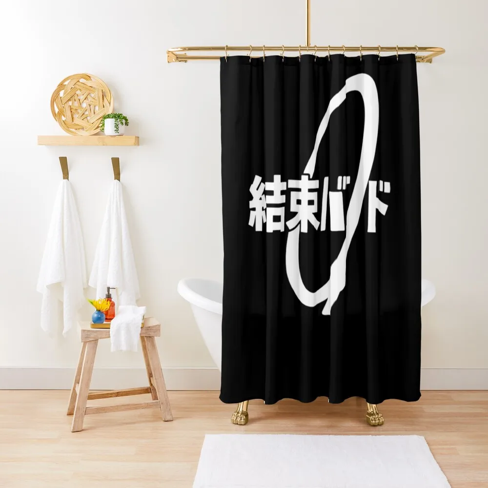 

BOCCHI THE ROCK Kessoku Shower Curtain Bathroom Accessories Modern Accessory Bathrooms Set For Bathroom Bathroom Deco Curtain