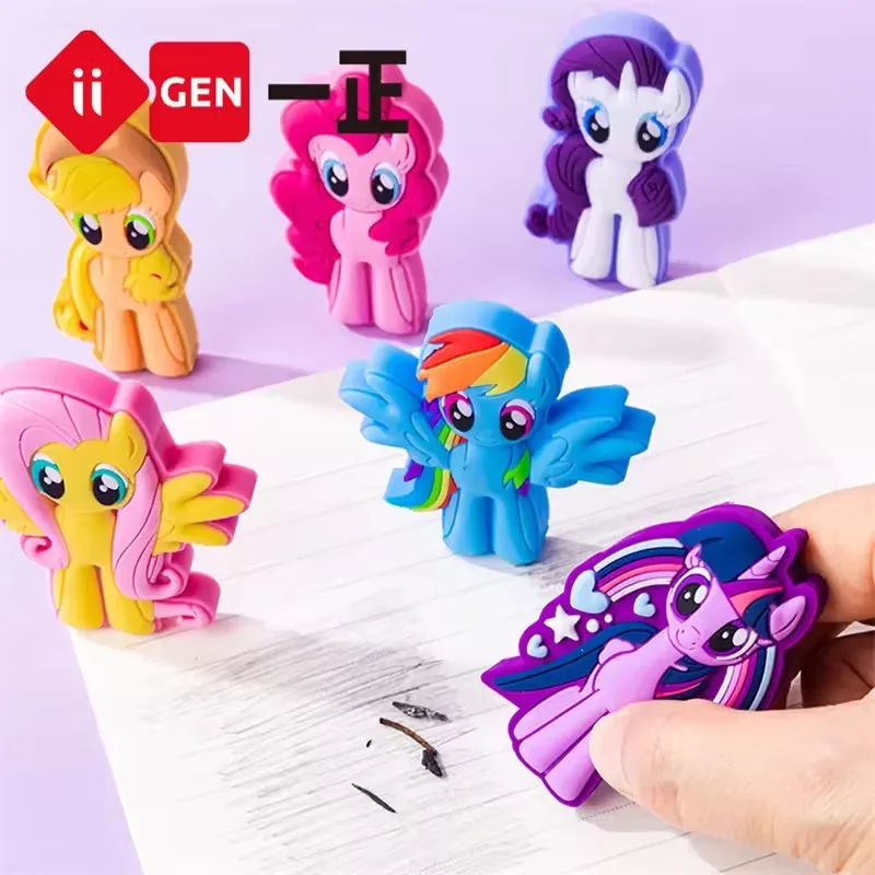 Boîte aveugle My Little Pony, gomme de dessin animé 3d, cadeau Surprise de maternelle, cadeaux pour étudiants, fournitures scolaires et de bureau, 4 pièces