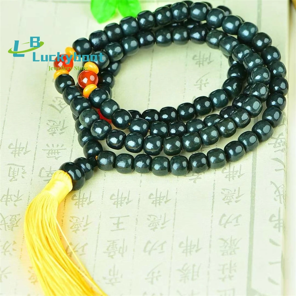 

Natural Hetian Qingyu 108 Bracelets Simple and Elegant Personalized Exquisite Fashion Versatile for Men and Women