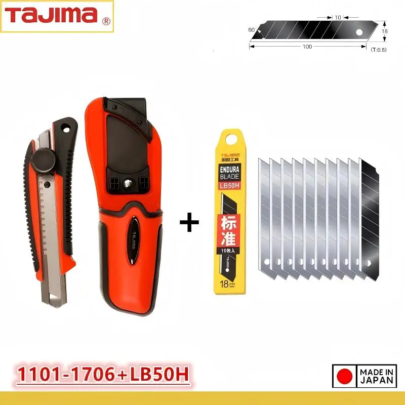 

Набор многофункциональных ножей TAJIMA 1101-1706+LB50H (с чехлом), 18 мм, L-образный, с 10 лезвиями, для резки обоев