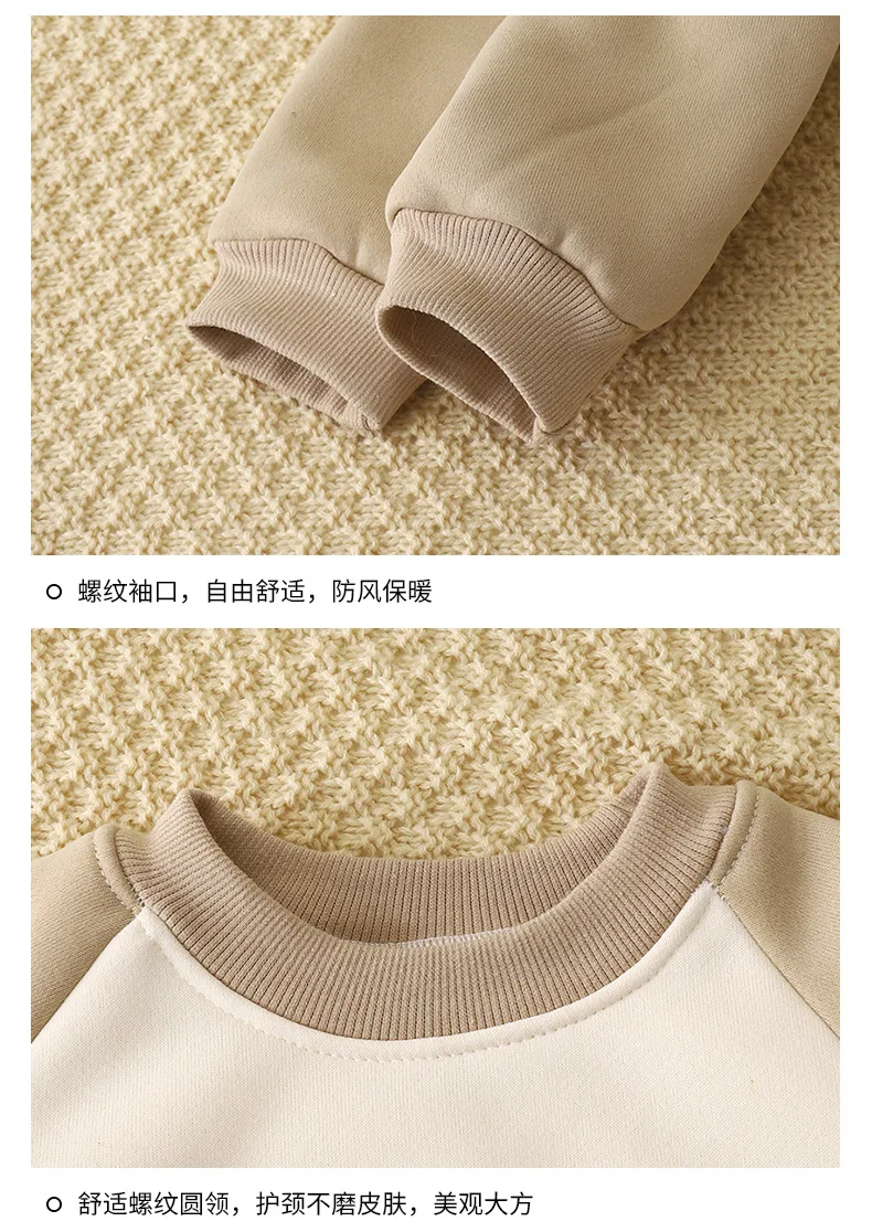 Bedrucktes Kinder-Herbst-Winter-Fleece-Sweatshirt, warmes Langarm-Oberteil für Mädchen und Jungen, weiches, dehnbares Baby-Kinder-Sportoberteil für den Alltag. – Detail 14