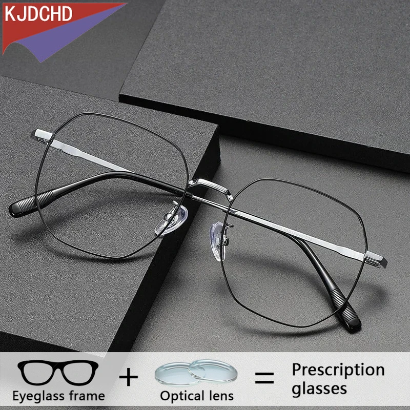 Polygon Titanium Prescription Glasses Men High Myopia 1.74 Optical Bifocal Eyeglasses Multifocal Custom Progressive Eyewear 2025
