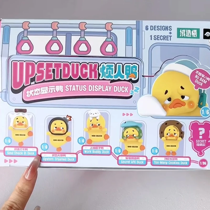 アップセットダック ミステリーボックス アニメフィギュア