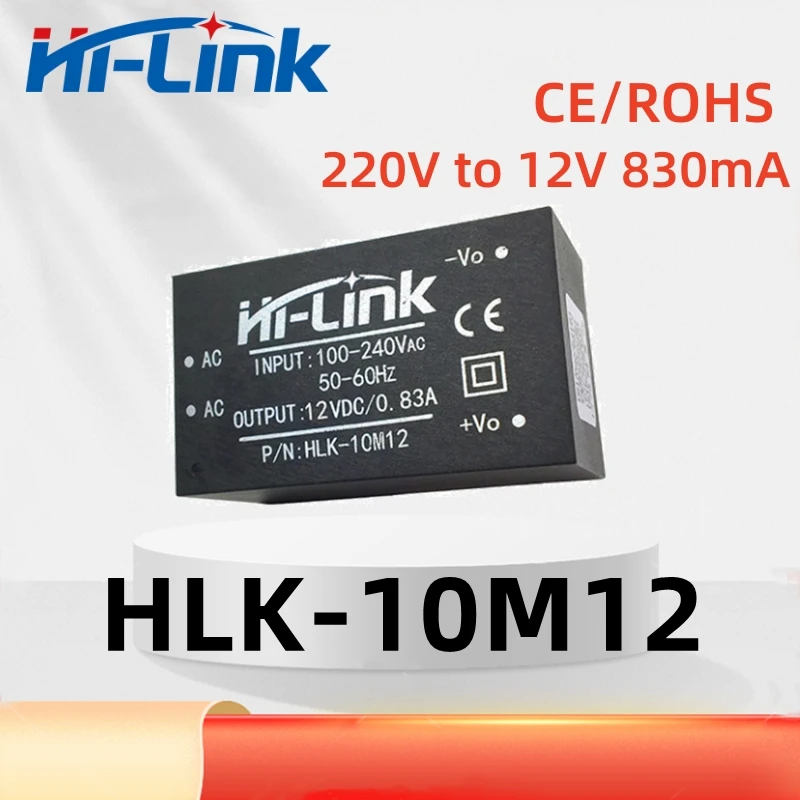 CE/ROHS 5pcs HLK-10M12 AC DC Step Down Converter Power Supply Module Hi-Link 220V to 12V 830mA Output Buck Mini size Manufacture