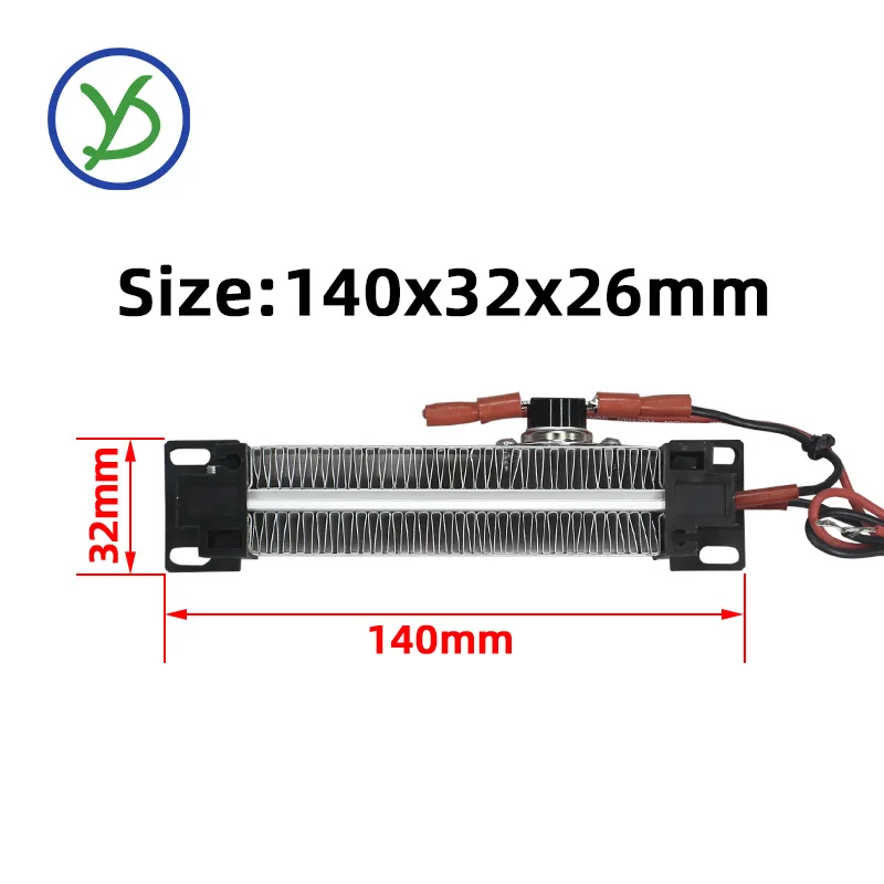 110V 250W AC DC Insulated PTC ceramic air heater PTC heating element Electric heater 96A1 140*32mm