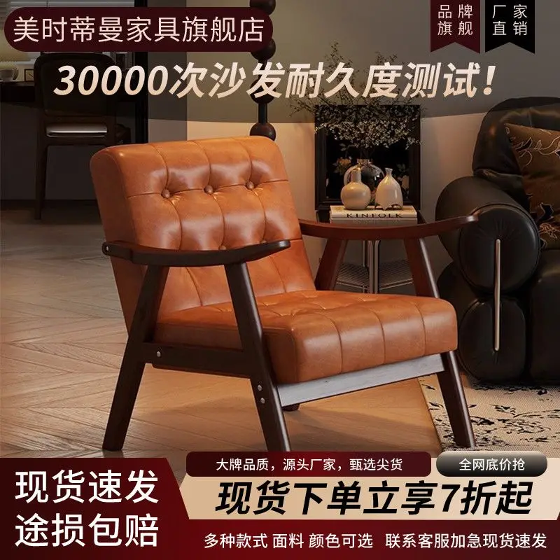 Винтажный набор столов и стульев для кафе