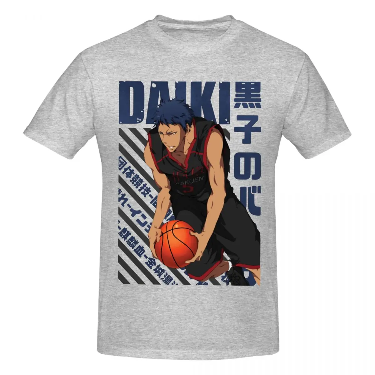 Men Kuroko No Basket Daiki Aomine T Shirt Vintage Plus Size Cotton Crewneck Sleeve Custom Anime Shirt