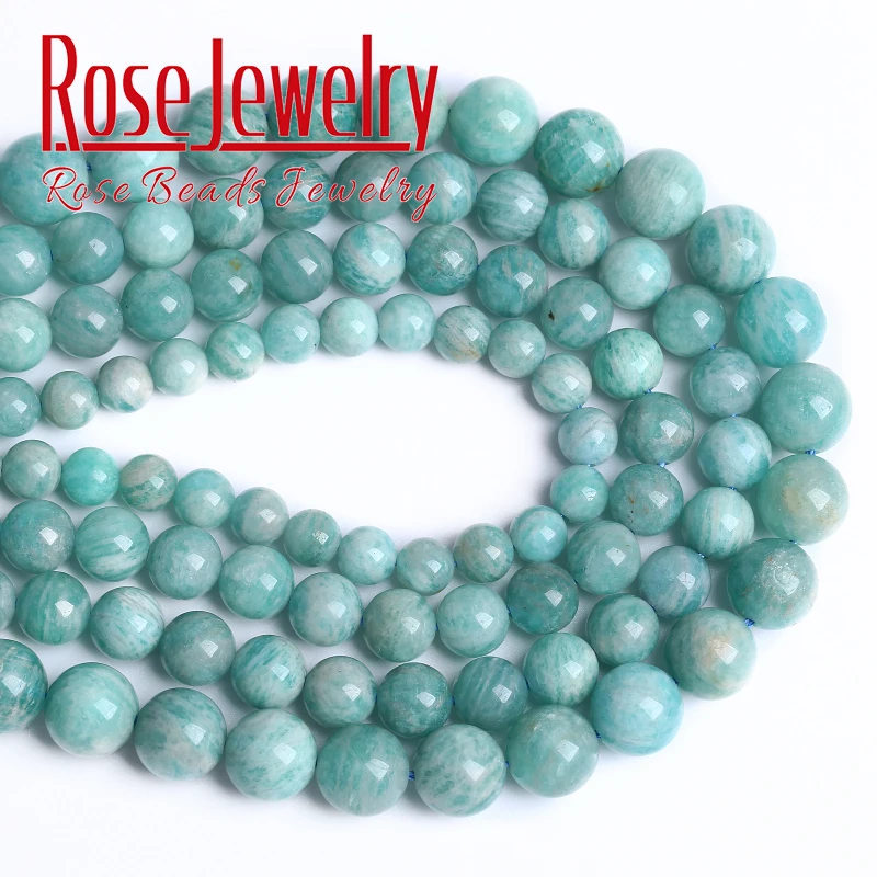 AAAAA Natural Amazonite Gemstones Beads Round Loose Beads For Jewelry Making DIY Bracelet Necklace Accessories 4 6 8 10 12mm 15\