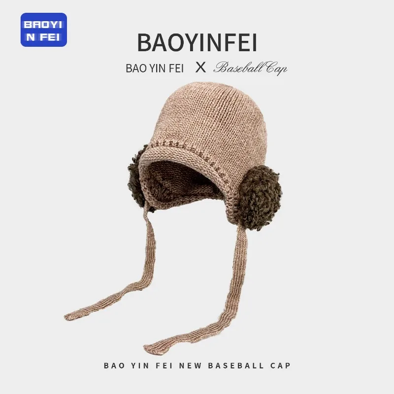 Koreanische, schlichte, gestrickte Mütze mit Schnürung und Plüsch-Ohrpolsterung für Damen, ideal für Herbst und Winter, als warme Outdoor-Bombermütze. – Detail 4