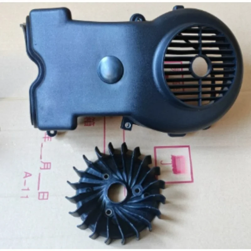 Motorcycle Accessory Cooling Blade Fan Cover Apply To QS150T E125 HS125T