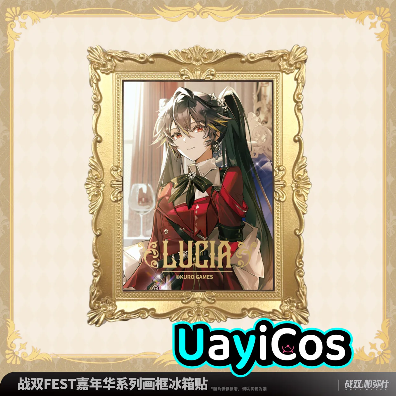 

Original GRAY RAVEN：PUNISHING Lucia Bianca Vera Chrome Picture Frame Refrigerator Magnet Ornaments Anime Game Toy Kids Gifts