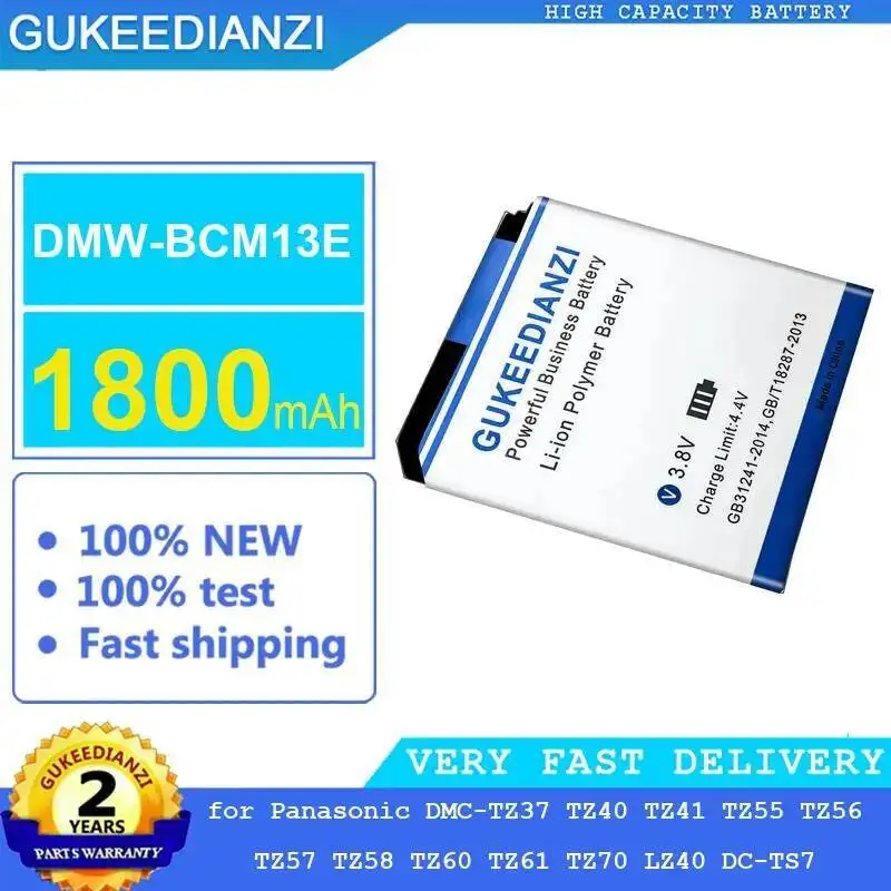 

Аккумулятор для камеры Dmw-BCM13E 1800 мАч для Panasonic Dmc-TZ37 TZ40 TZ41 TZ55 TZ56 TZ57 TZ58 TZ60 TZ61 TZ70 LZ40 DC-TS7