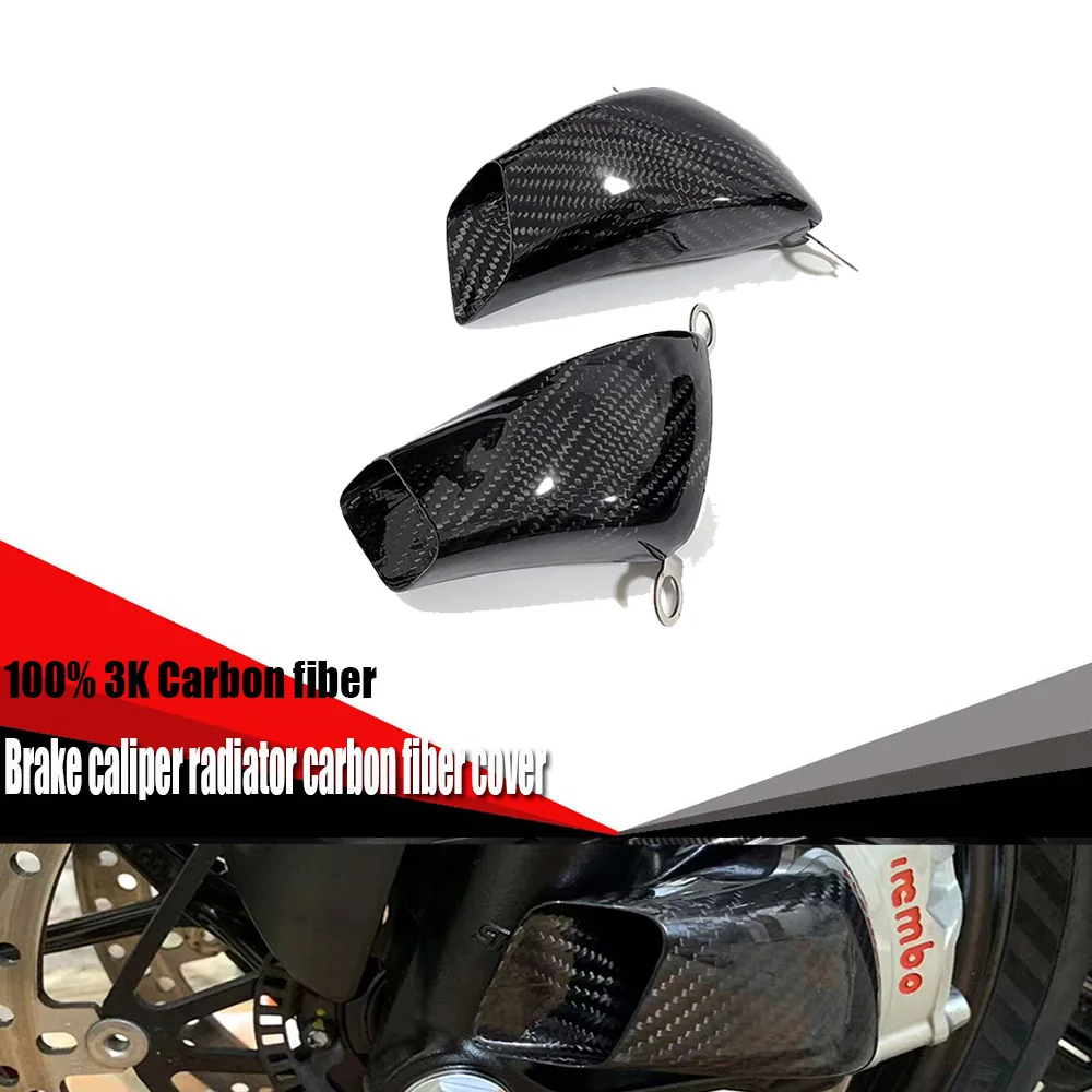 2017-2025 دراجة نارية الجبهة الفرامل الفرجار المبرد غطاء ألياف الكربون ل انتصار شارع الثلاثي 765 R RS