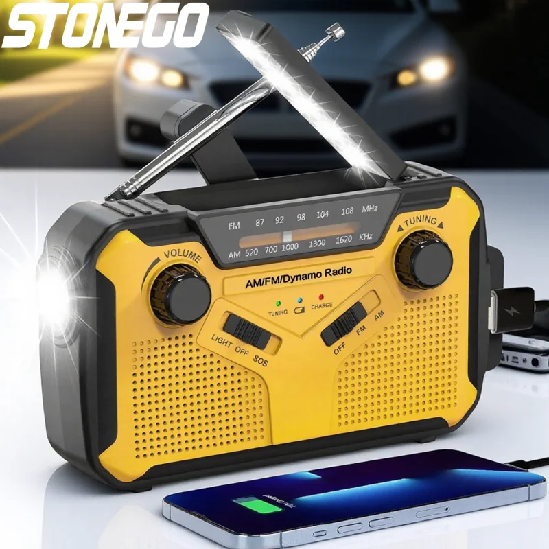 

Портативное аварийное солнечное радио с ручным приводом AM/FM, внешний аккумулятор 2500 мАч, светодиодный фонарь для кемпинга и походов