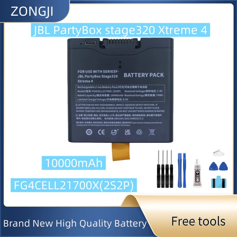 

Новый аккумулятор FG4CELL21700X Bluetooth-динамик, долговечная замена премиум-класса для Jbl Xtreme 4, аккумуляторы + бесплатные инструменты