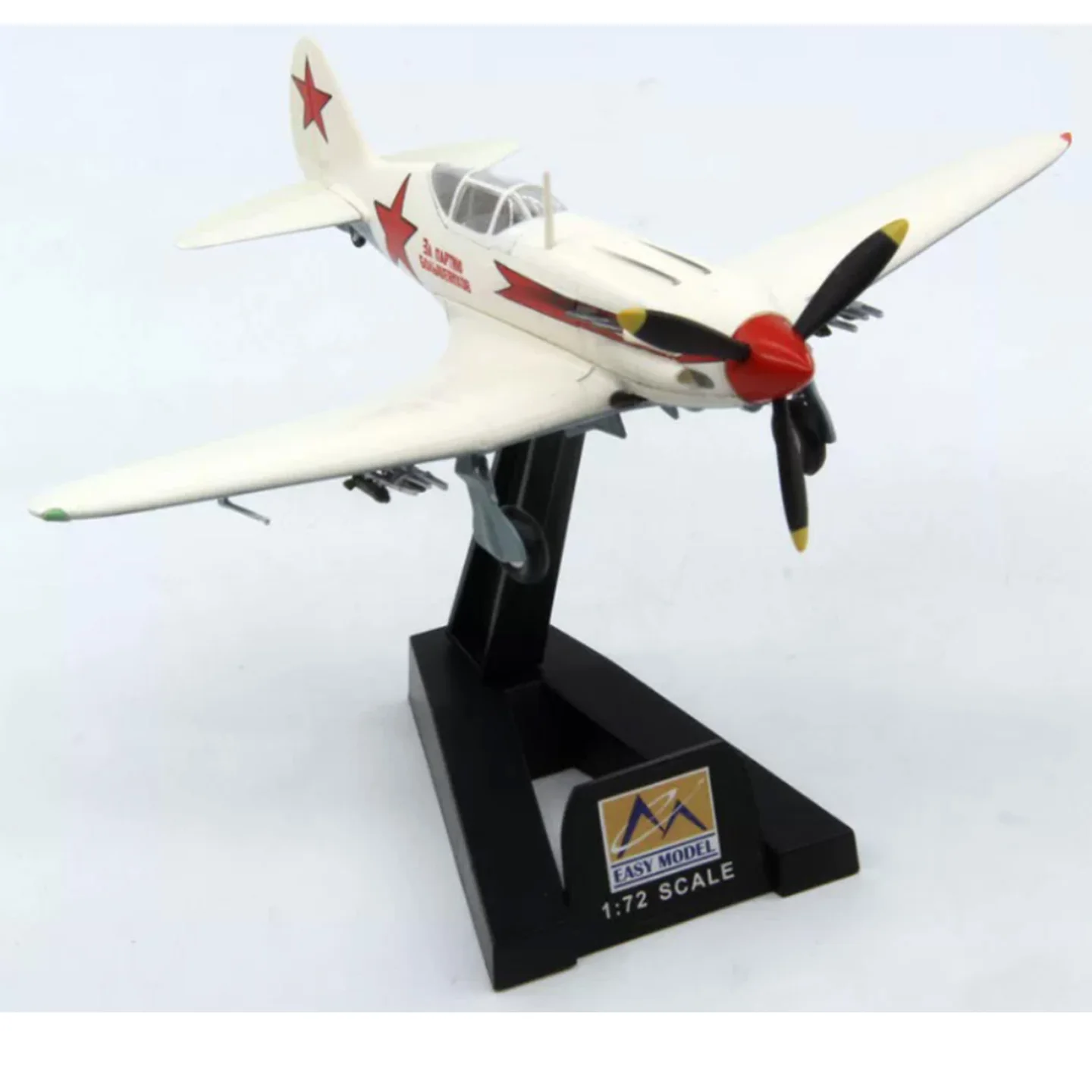 

Spot 37224 1:72 WW2 Soviet MIG-3 fighter 1942 static finished model (out of print)