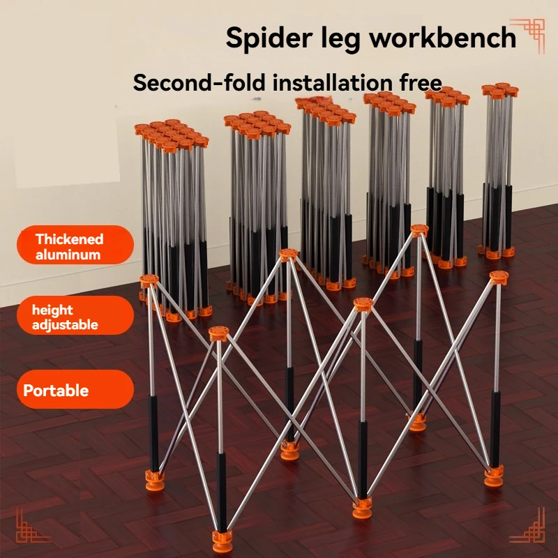 Foldable Spider Leg Workbench Stainless Steel Portable Work Sawhorse Support Quick Telescopic Workbench
