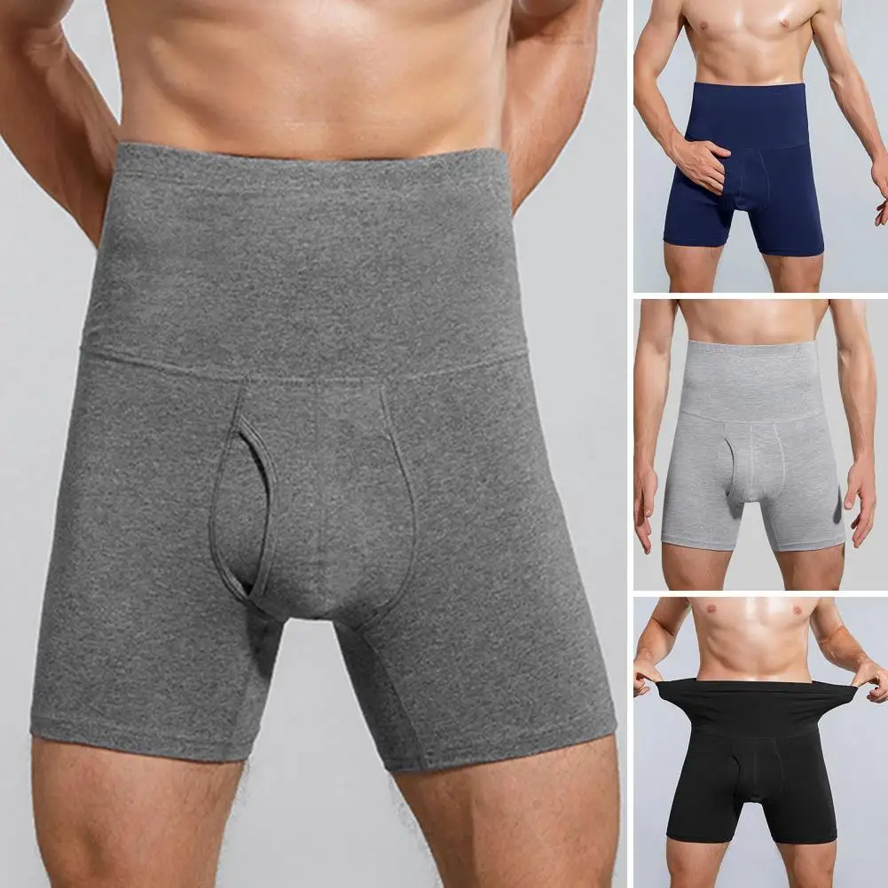 Uitgesneden onderbroek uit één stuk Hoge taille Katoenen onderbroek voor heren Warme ademende elastische sportshorts Heren Naadloze lange boxers