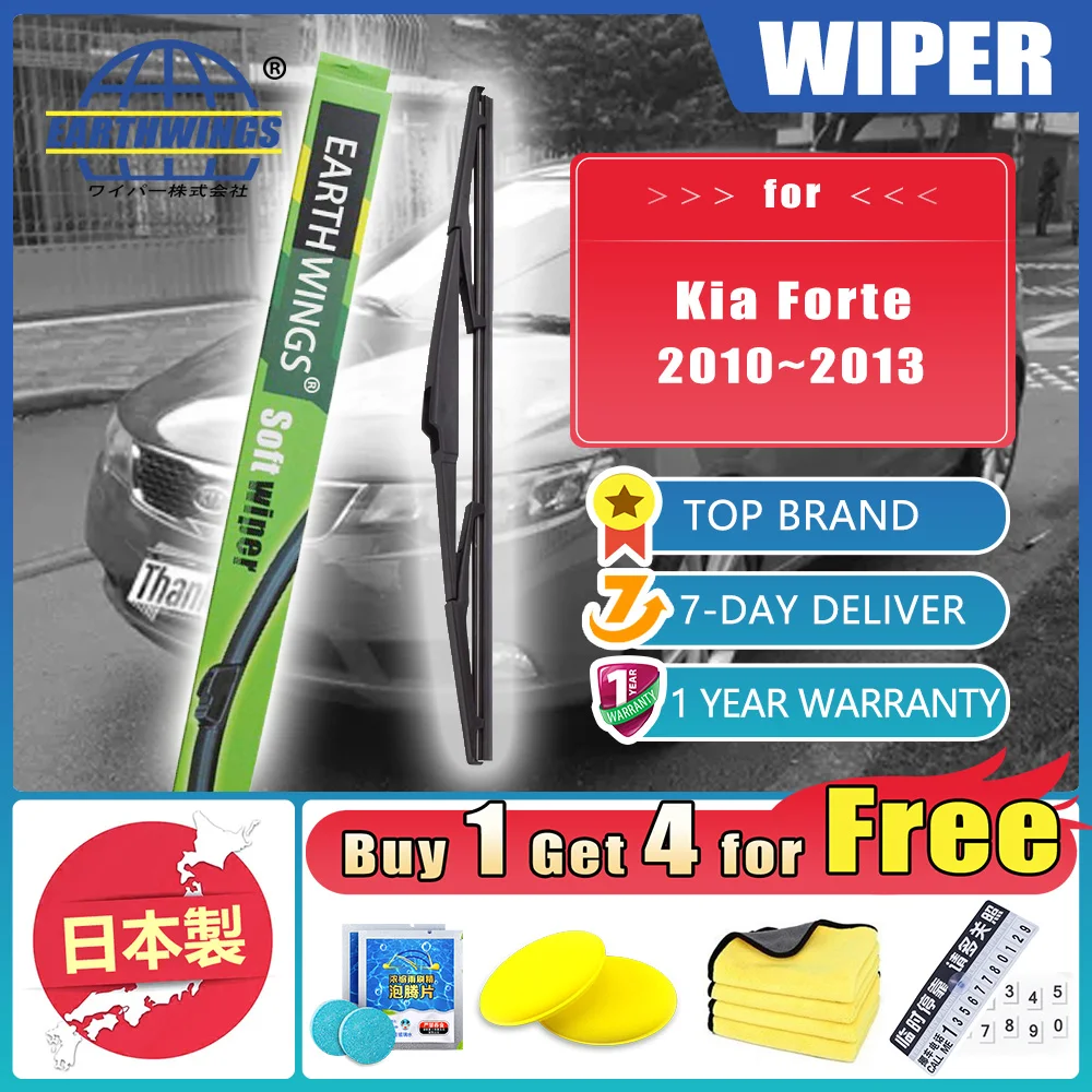 Rear Wiper Blade Set for Kia Forte Cerato TD 2010 2011 2012 2013 Koup Car Accessorie Windshield Windscreen Rear Window 1 Piece