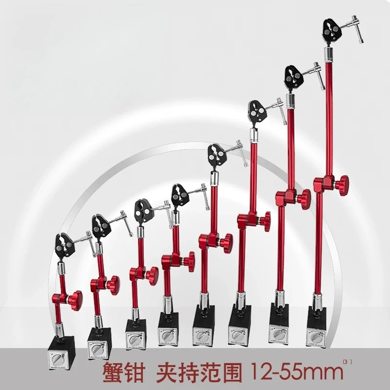 Heavy Duty Magnetic Universal Stand with Crab Clamp for Photography Arm Dial Indicator Sensor Fixing
