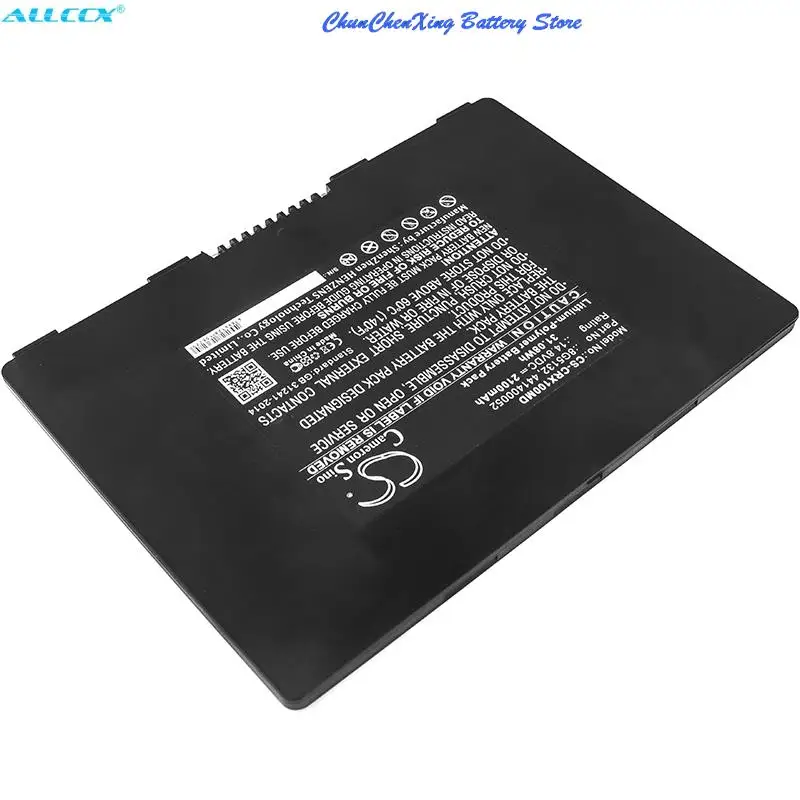 OrangeYu 2100mAh Battery  8G5132, 441400052,SPAC1432 for Carestream DRX-1, DRX-1 System Imager 450 , DRX-1 System Imager 465