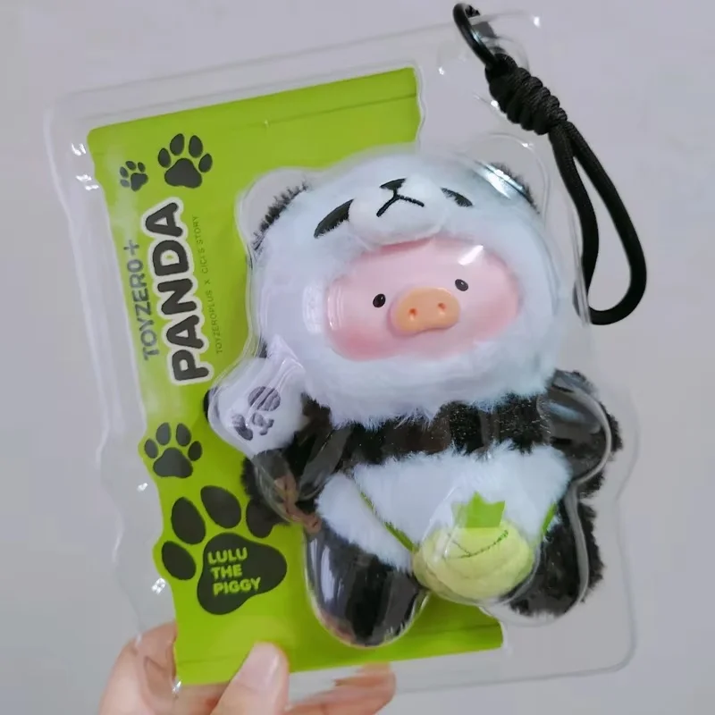 

Lulu Pig Panda Canned Pig Vinyl Face Plush Blind Box Cute Doll Mystery Box Bag Pendant Decoration Trendy Toy Girl Surprise Gifts