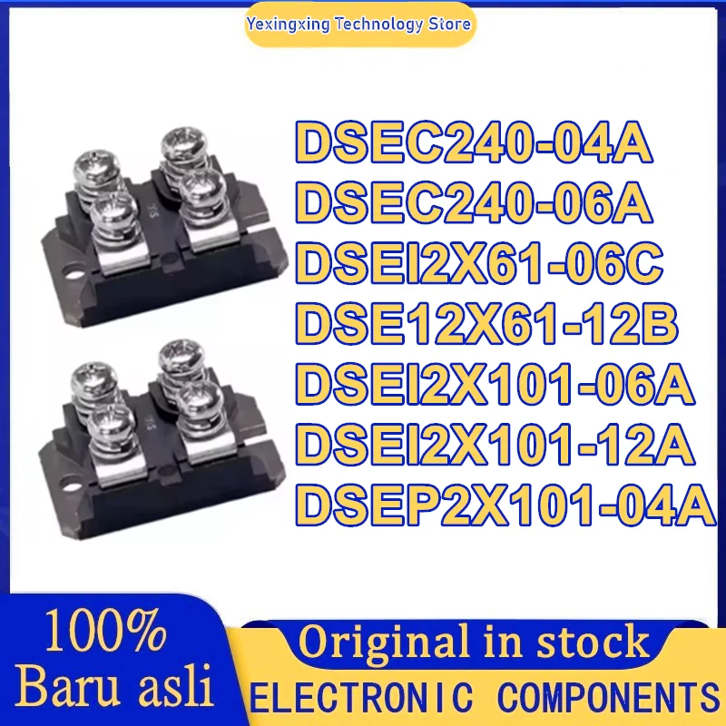 DSEI2X61-06C DSE12X…