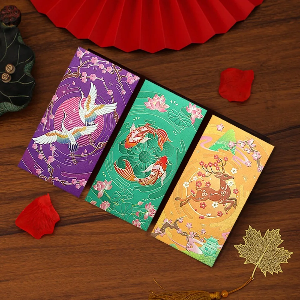Hot Stamping Chinese New Year red envelopes Embossed Solid Red Packet Rectangular Paper Lucky Money Bag 2025