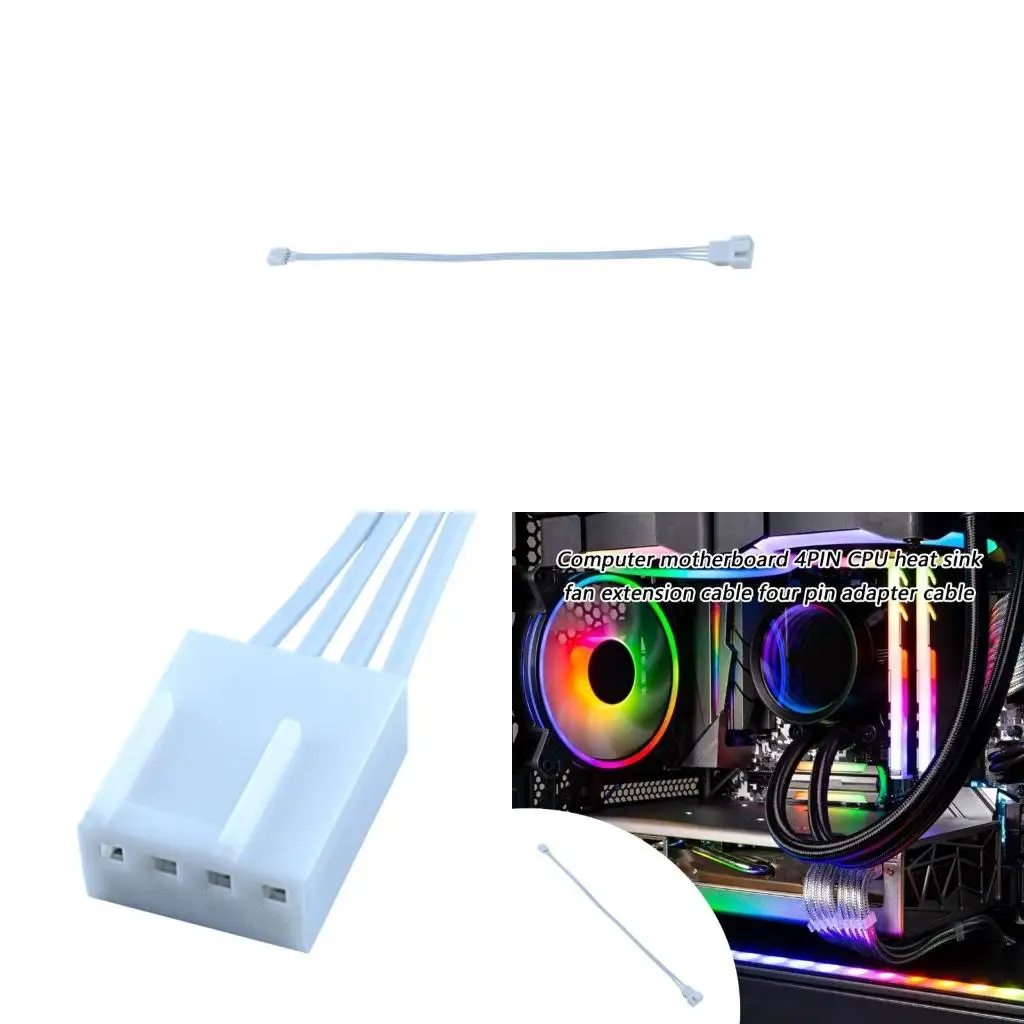  Extended 4PIN CPU Coolers Fan Power Cord Supports Efficient Heat Dissipation