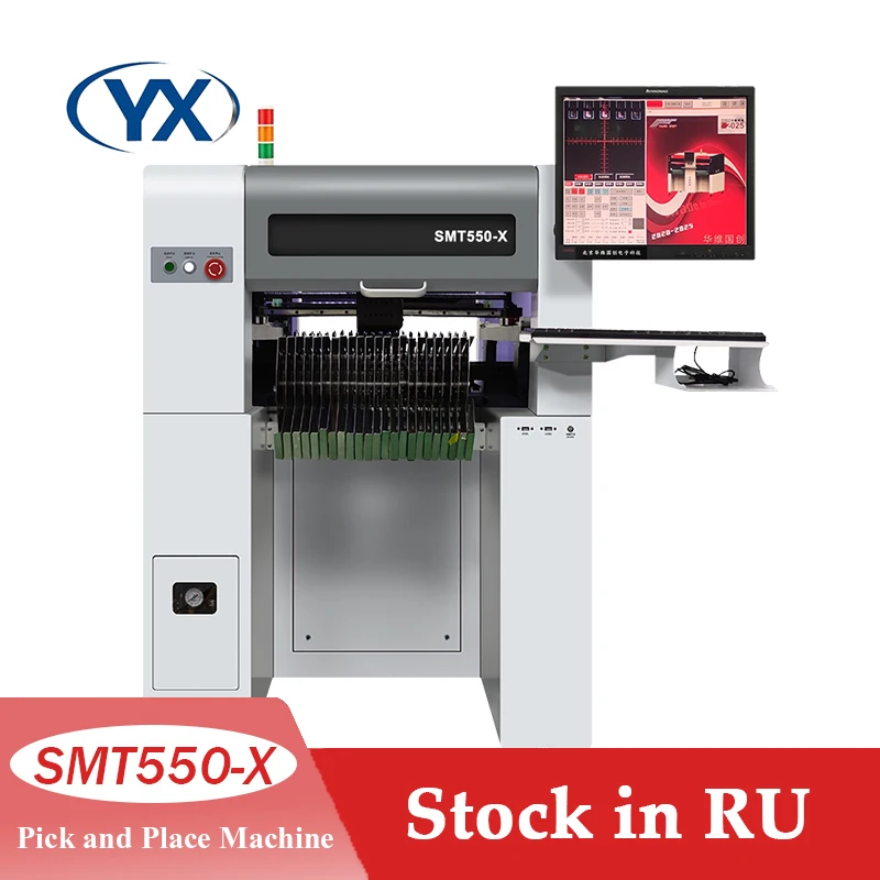สต็อกในรัสเซีย SMT550-X ความเร็วสูงอัตโนมัติ SMD Led Chip Mounter อุปกรณ์ Line Pick and Place อุปกรณ์ PCB Assembly SMT เครื่อง