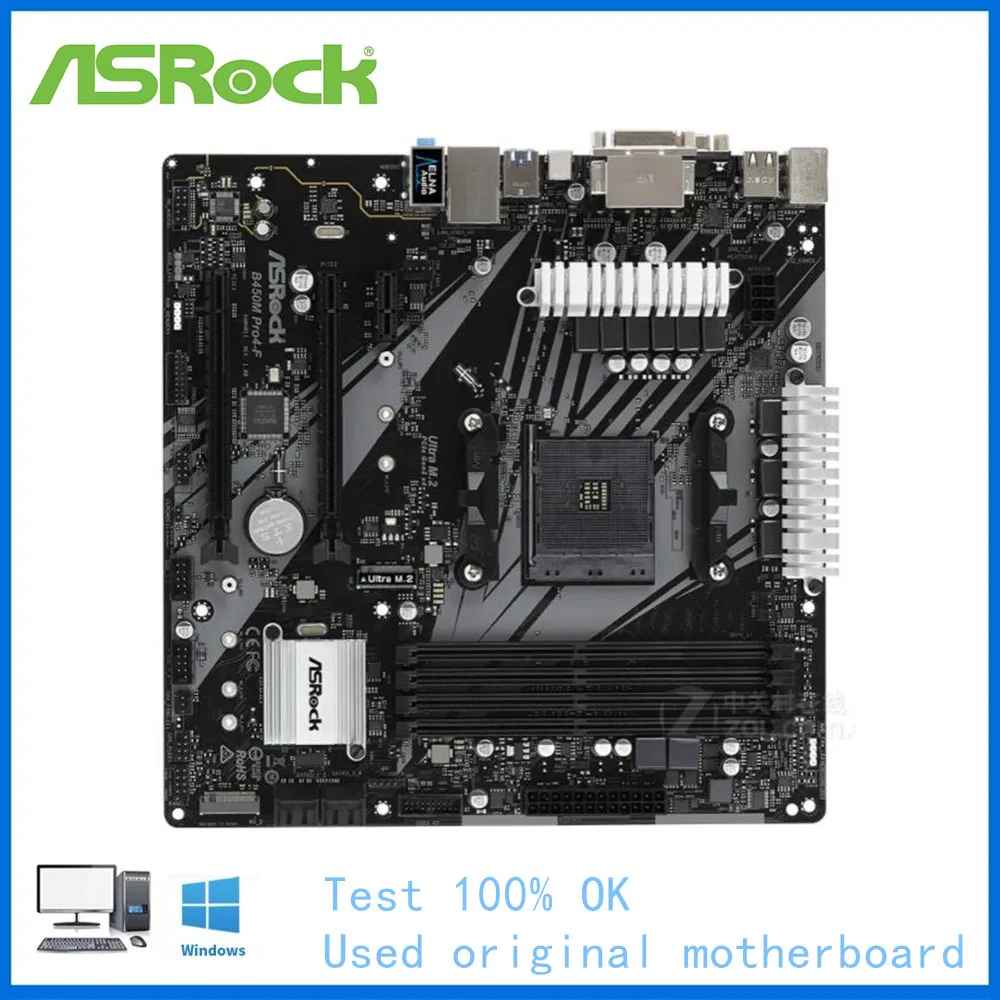 B450M Pro4-F Mother… - image