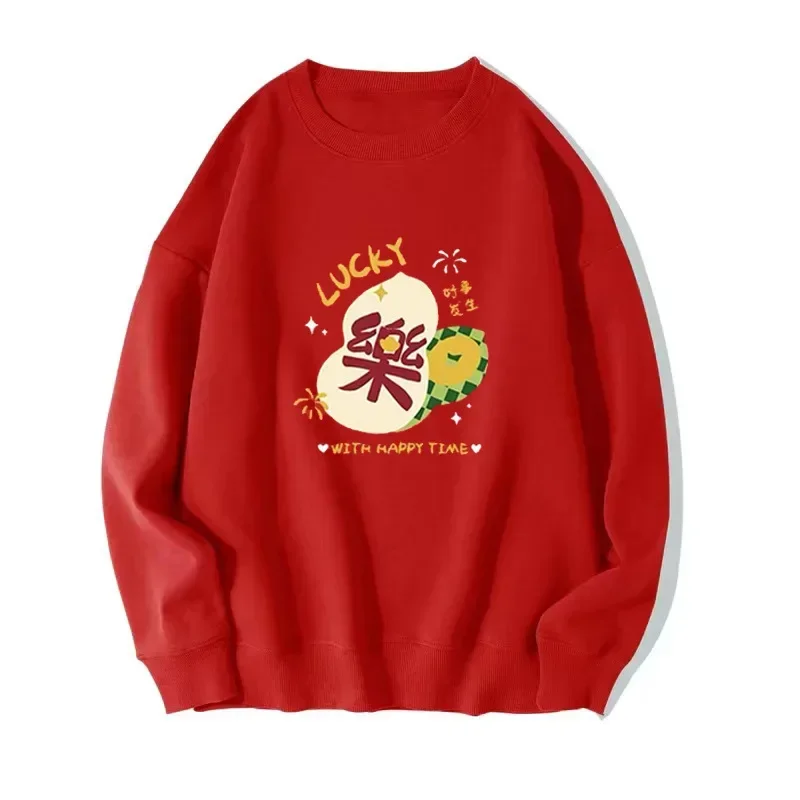 

2024 Spring New Year Women's Hoodie Pullover Fashion Couple Sweatshirt Y2k Clothes Streetwear Women