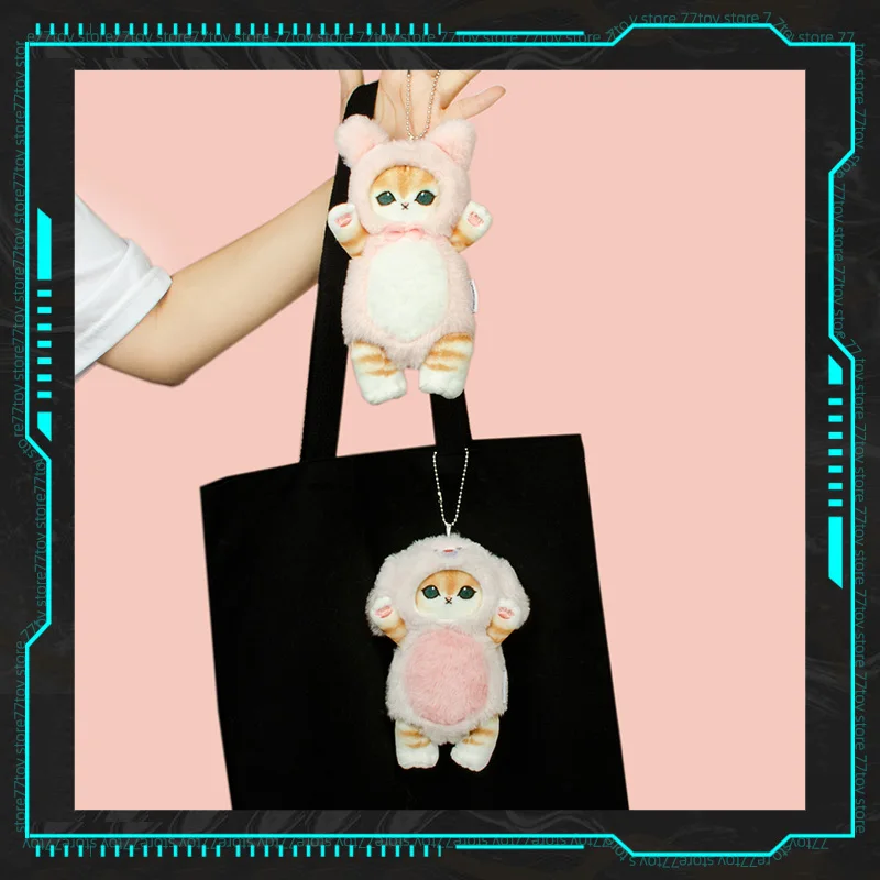 Mofusand-Porte-clés en peluche co-marqué, pendentif en peluche, jouet en peluche authentique, sac à beurre pour chat, 7 po