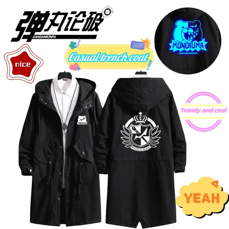 

Danganronpa Monokuma, новая высокая цветовая стоимость, средняя и длинная простая куртка, модная креативная куртка, одежда, подарок на день рождения