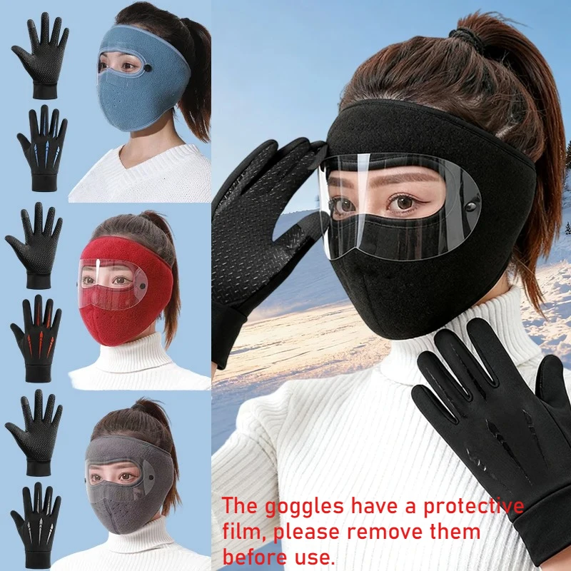 

3 Pcs/set Winter Unisex Warm Fleece Mask and Gloves Windproof Set Cycling Anti Dust Reusable Outdoor Sports Thermal Accessories