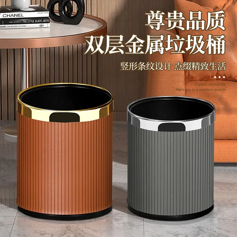 for Italian Style 10L Metal Trash Can Household High Value Creative Uncovered Thickened Bucket for Living Room Bathroom