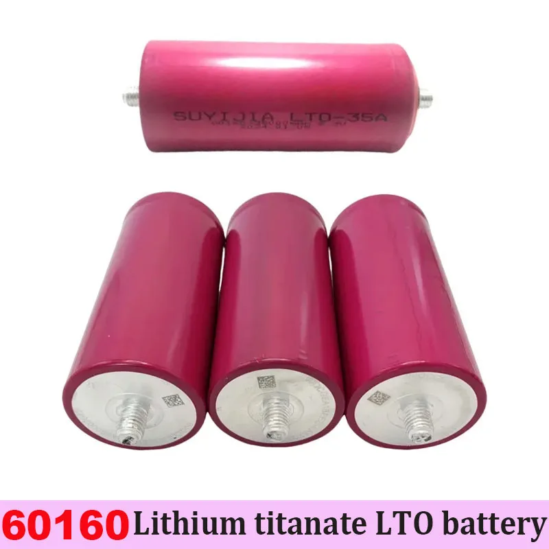 

LTO Brand New 60160 Lithium Titanate Battery 2.3V 30Ah 35Ah 10C Discharge Suitable for Motorcycles, Electric Boats, Solar Cars