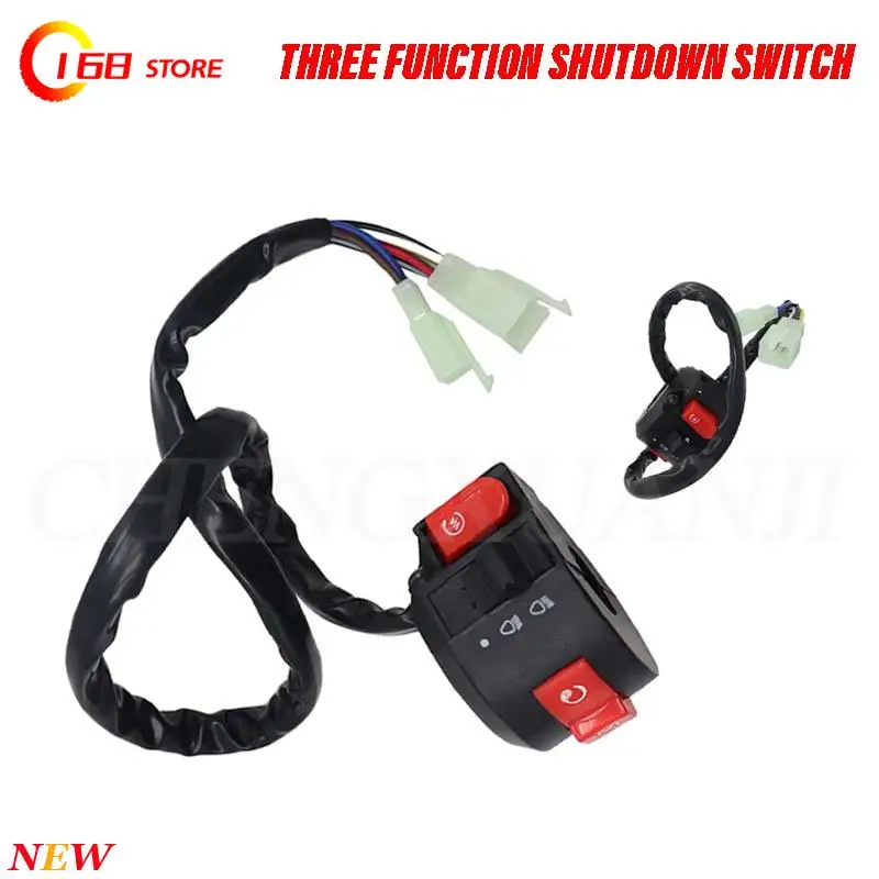 

Suitable for ATV four car three function handle electric start stop dimmer button switch assembly accessories