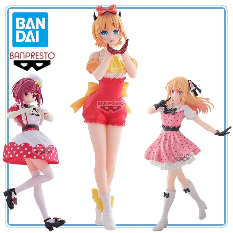 

BANDAI BANPRESTO Original Oshi No Ko Memcho-Ruby-Kana Arima Pop in 2 Anime Cartoon Garage Kit Model Decoration Gifts Toys