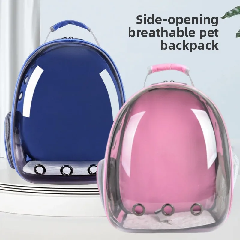 

Pet cat bag going out portable backpack side open breathable pet backpack fashionable transparent panorama