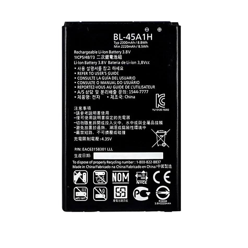 BL-45F1F BL-45A1H BL-46ZH BL-46G1F Batterie Für LG K8 K4 K3 K10 K20 K30 2017 Plus M160 Aristo MS210 X230K M160 X240K LV3 BL 45F1F