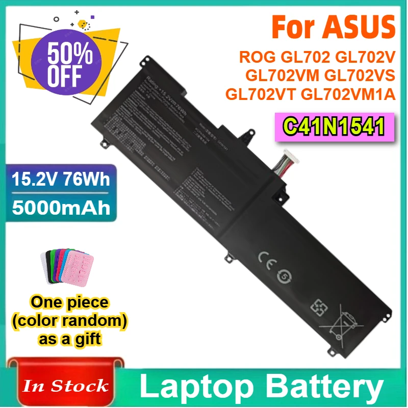 

15,2 В 76 Втч 5000 мАч C41N1541 Аккумулятор для ноутбука ASUS ROG GL702 GL702V GL702VM GL702VS GL702VT GL702VM1A 0B200-02070000