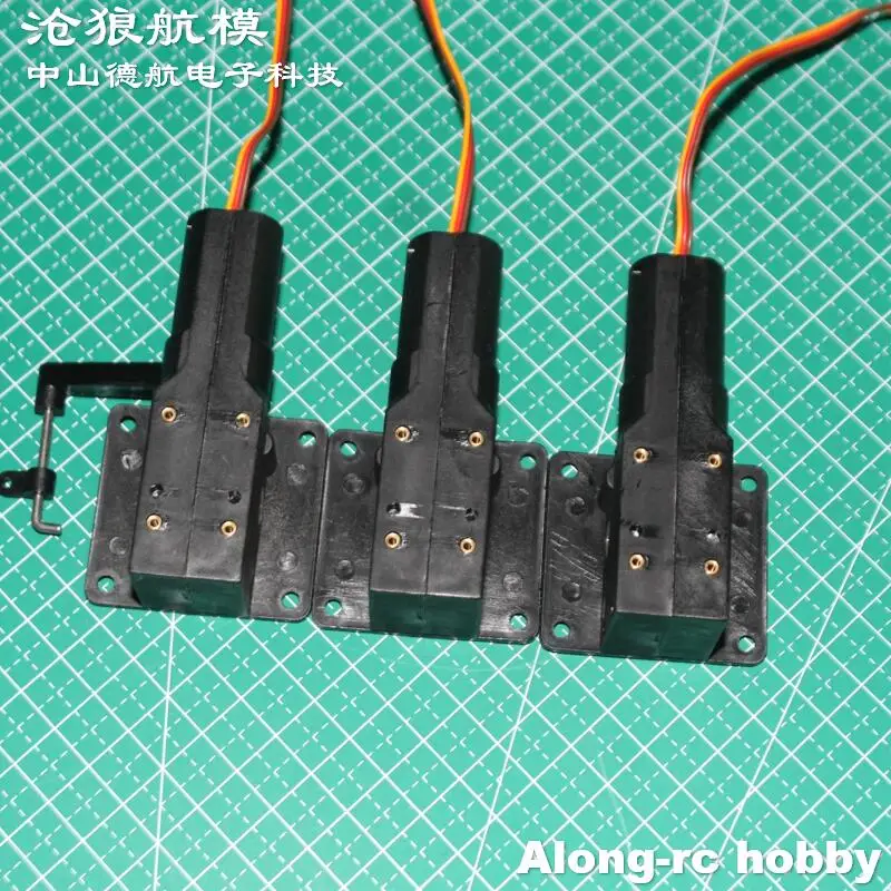 Modelos rc avião peça de reposição-7g retém trem de pouso retrátil para 5-7kg avião rc modelo diy edf jet fighter