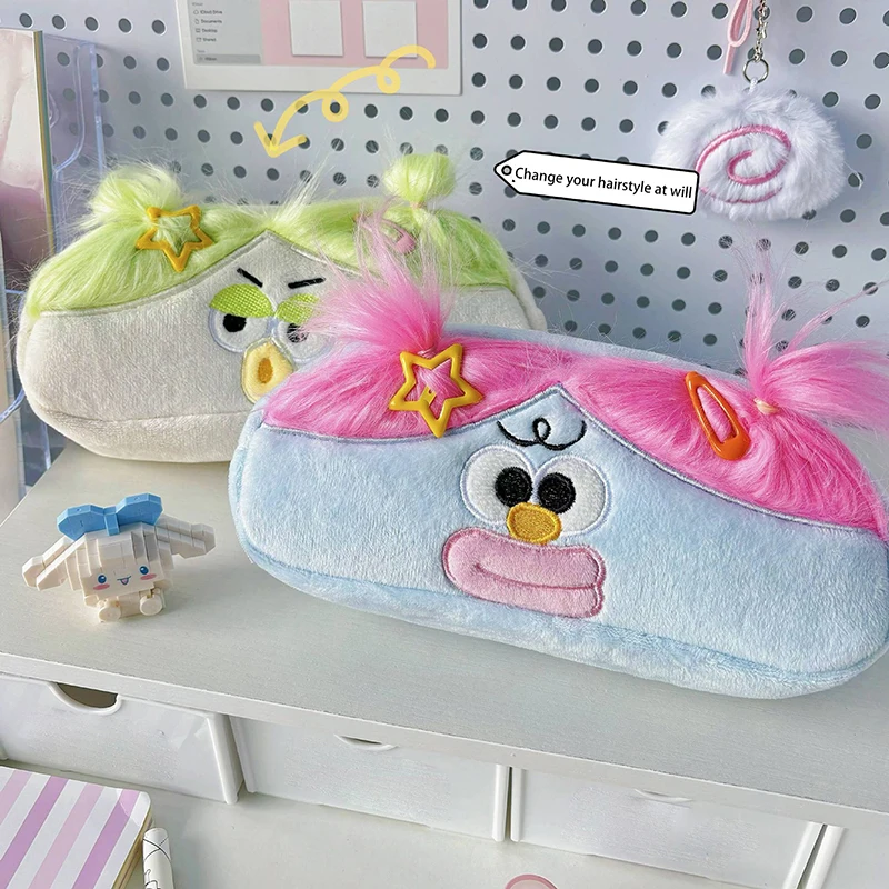 Portable Kawaii Funny Big Capacity Plush Pencil Bag Creative Cartoon Big Mouth Girl Pen Storage Case School Stationery Bag Gift